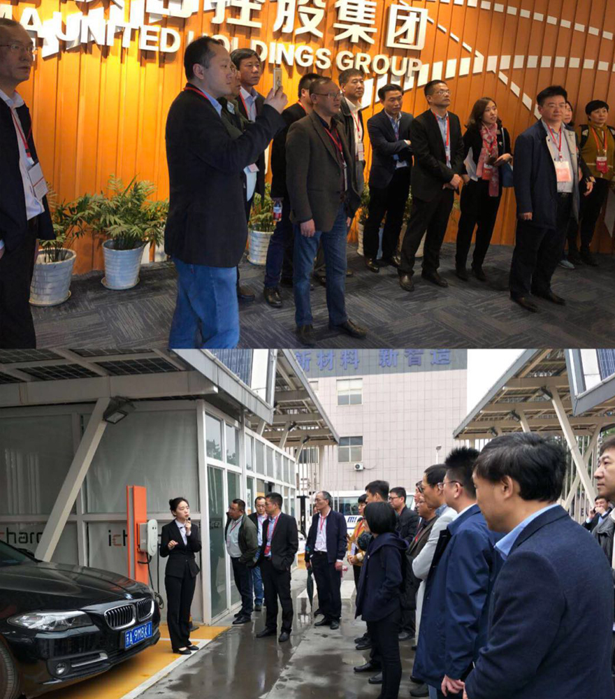 2018汽车密封系统行业CEO联席会暨理事扩大会议圆满落幕-4