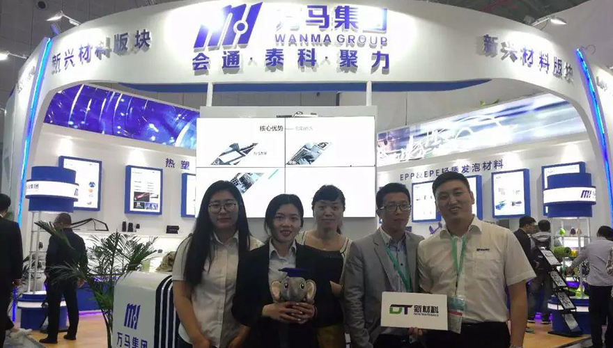 从黑马到天马，浙江万马的民族企业成长之路！