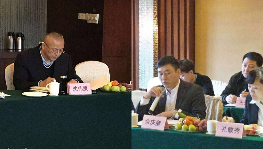 2018汽车密封系统行业CEO联席会暨理事扩大会议圆满落幕-2