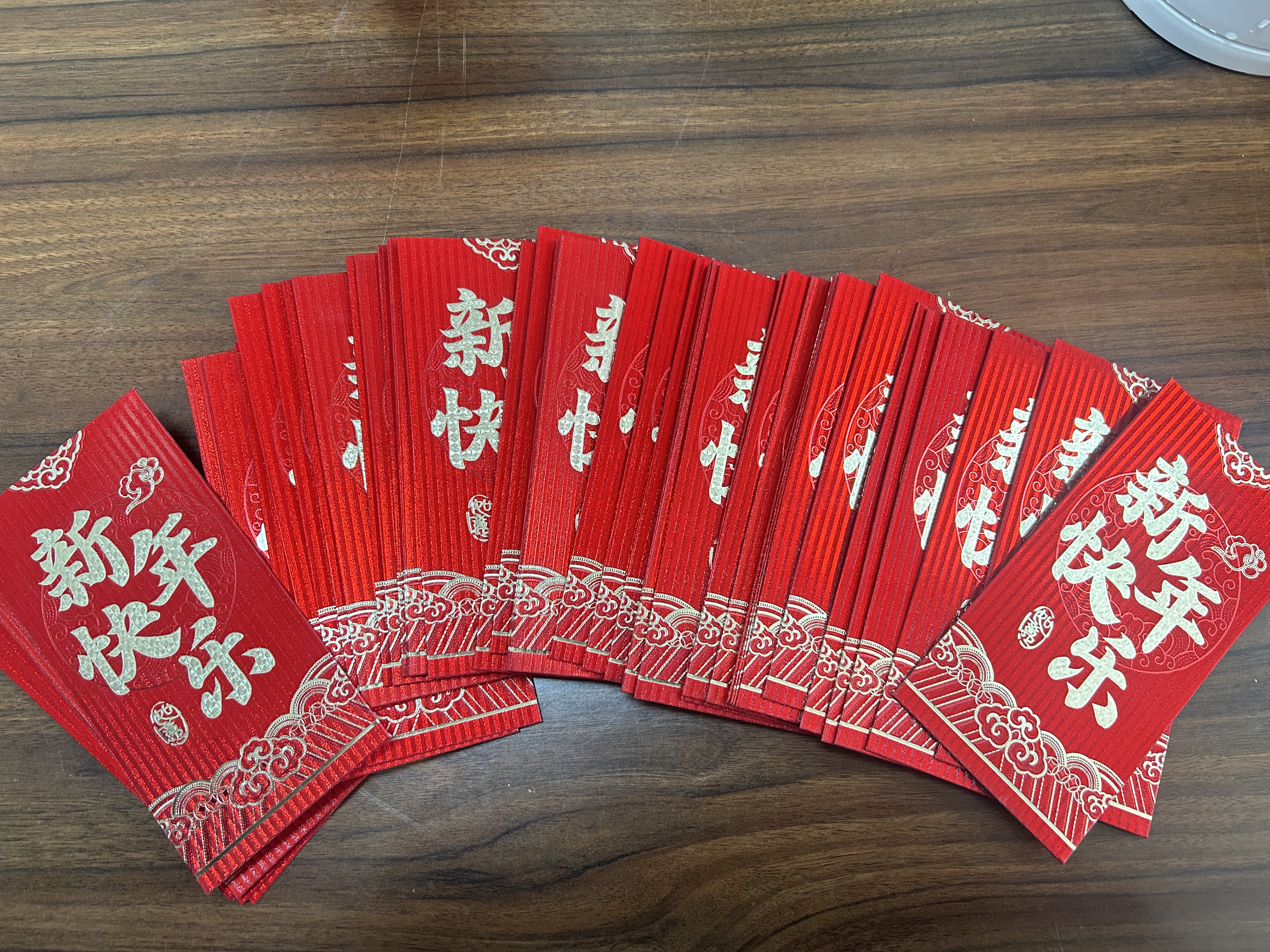 微信图片_20250205104957