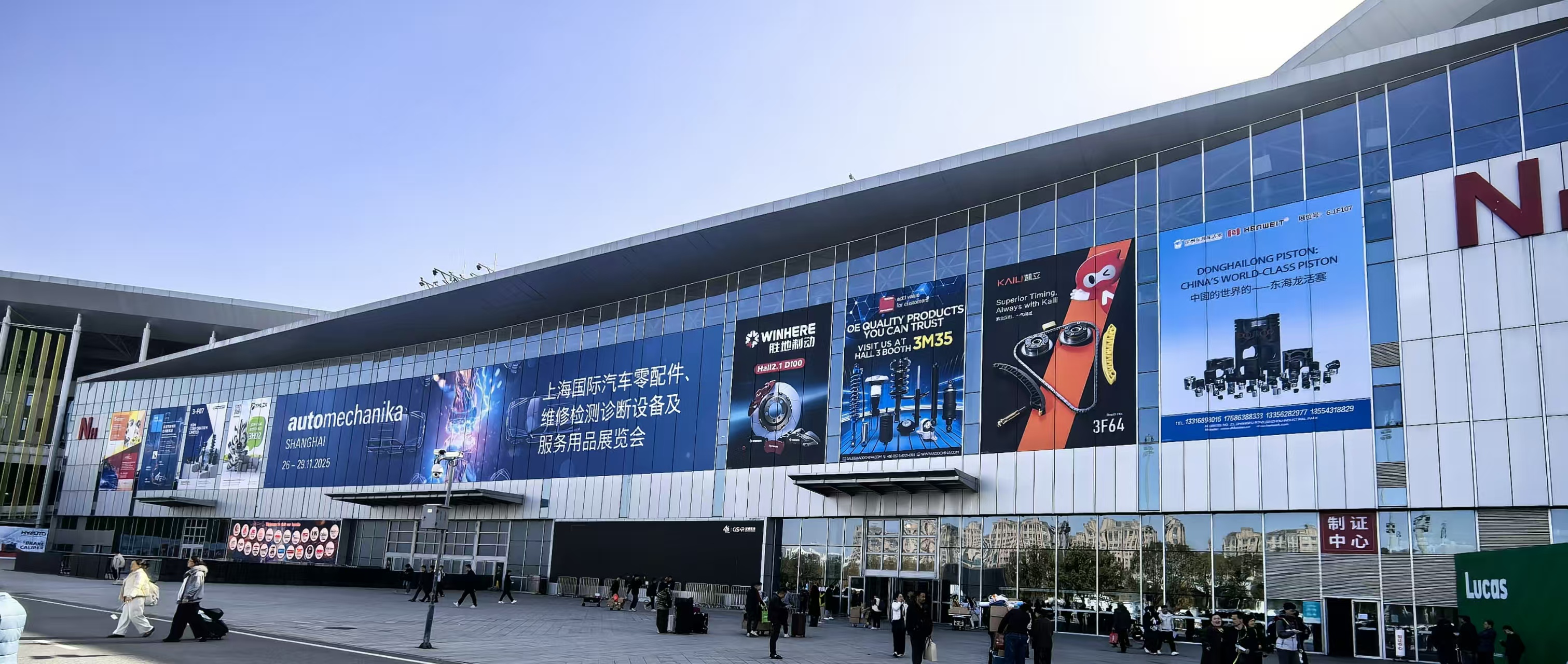 万马泰科，赋能汽车轻量化——2025 上海法兰克福汽配展璀璨启幕